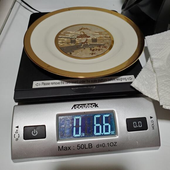 Vintage 1983 Art Of Chokin 24kt Gold Edged Plate Woman Carrying Water 6" Japan - Picture 7 of 7